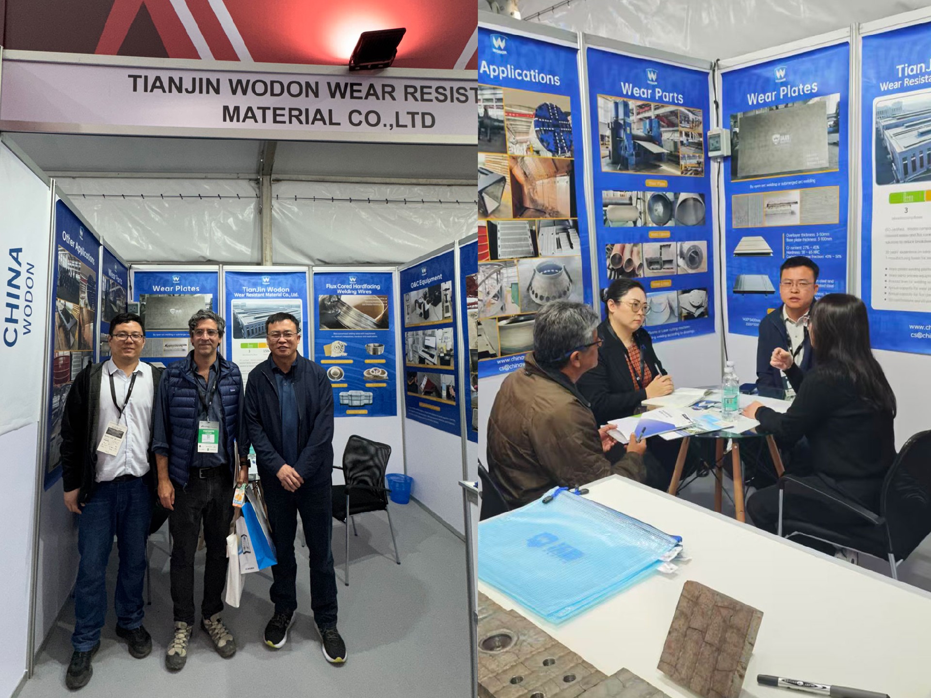 智利展会hebing.jpg